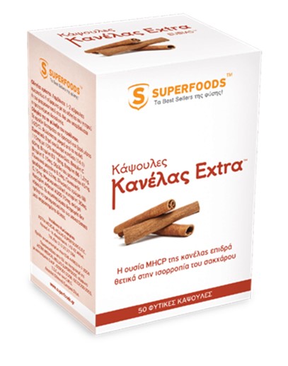 KanelaXtra