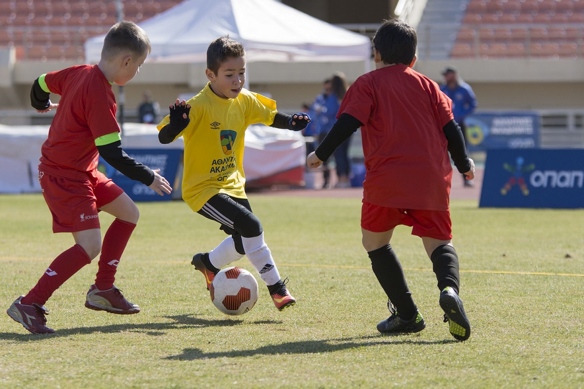 1. Sports Academies