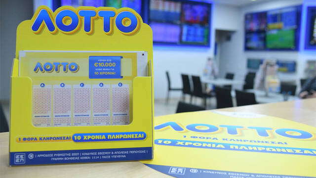 Lotto02
