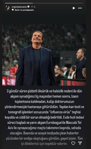 ataman post