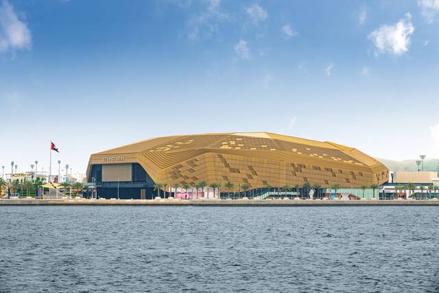 HOK Etihad Arena AJPG 1.resized