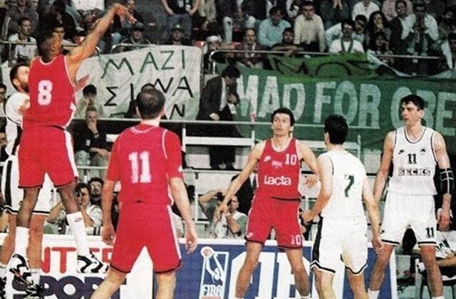 osfp pao 1995
