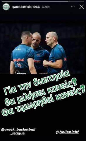 13 post diaitites1