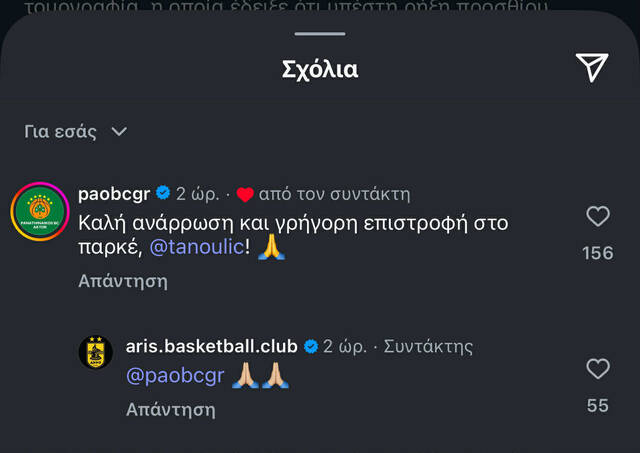 5e17d9e0 c64d 4d73 af2d 5523c9d76296