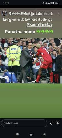 cisse benitez