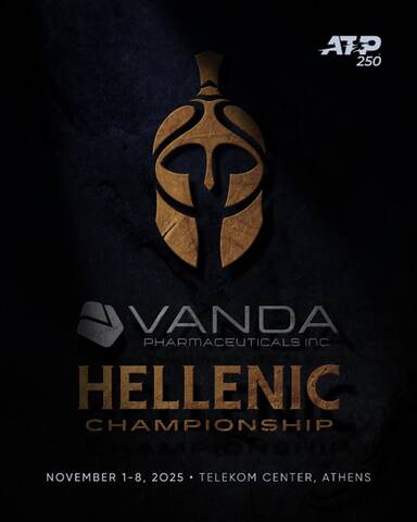 HellenicChampionship