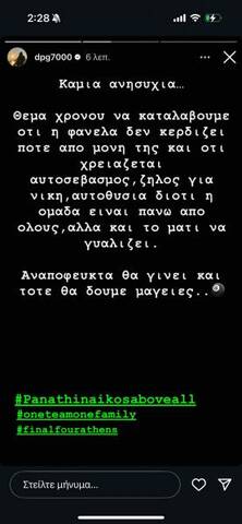 5a3c2a0c dc45 40b6 b211 26fa6face5b7