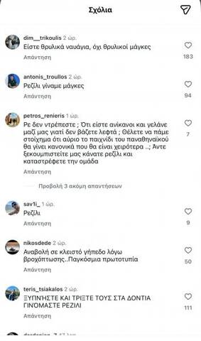 82eceefc 1f2d 4e8d 8cdf 61f94c0c5794