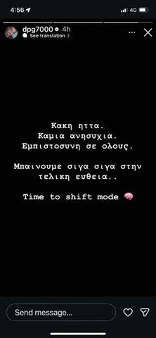 66c19215 c8ff 475a 8775 c8d2cec38956