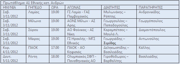 1 copy_copy_copy_copy_copy_copy_copy_copy_copy