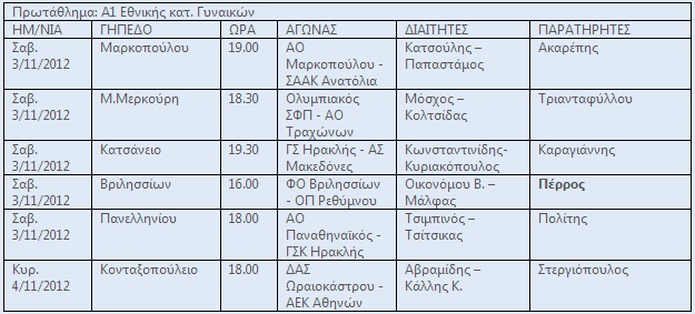 1 copy_copy_copy_copy_copy_copy_copy_copy_copy_copy