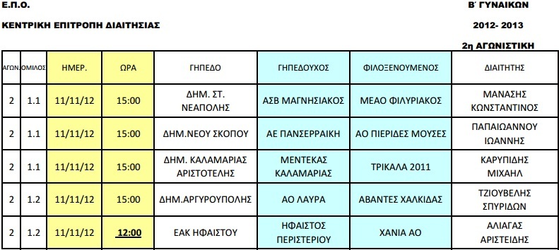 1 copy_copy_copy_copy_copy_copy_copy_copy_copy_copy_copy_copy_copy_copy_copy_copy_copy_copy_copy_copy_copy_copy_copy