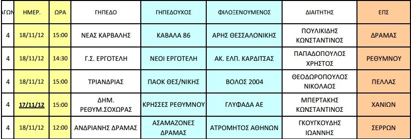 1 copy_copy_copy_copy_copy_copy_copy_copy_copy_copy_copy_copy_copy_copy_copy_copy_copy_copy_copy_copy_copy_copy_copy_copy_copy_copy_copy_copy_copy_copy