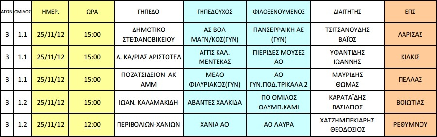 1 copy_copy_copy_copy_copy_copy_copy_copy_copy_copy_copy_copy_copy_copy_copy_copy_copy_copy_copy_copy_copy_copy_copy_copy_copy_copy_copy_copy_copy_copy_copy_copy