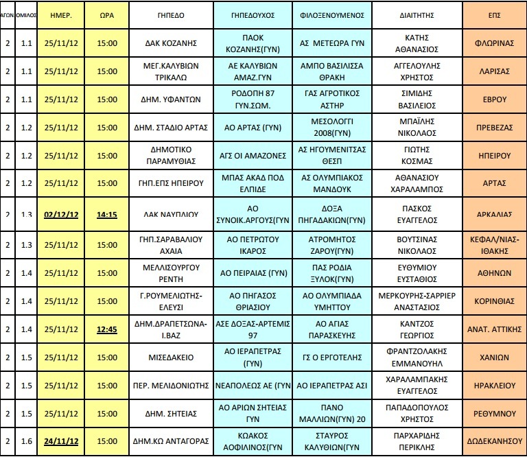 1 copy_copy_copy_copy_copy_copy_copy_copy_copy_copy_copy_copy_copy_copy_copy_copy_copy_copy_copy_copy_copy_copy_copy_copy_copy_copy_copy_copy_copy_copy_copy_copy_copy