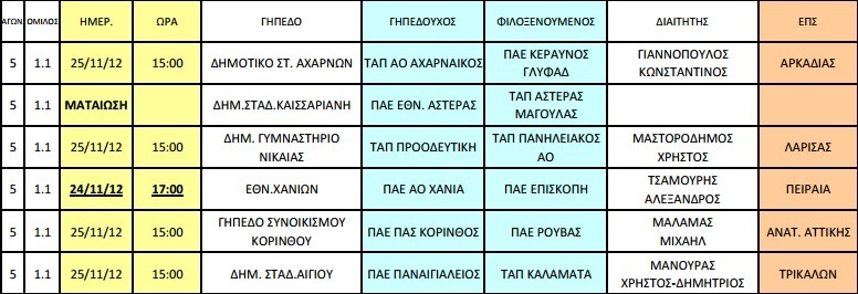 1 copy_copy_copy_copy_copy_copy_copy_copy_copy_copy_copy_copy_copy_copy_copy_copy_copy_copy_copy_copy_copy_copy_copy_copy_copy_copy_copy_copy_copy_copy_copy_copy_copy_copy
