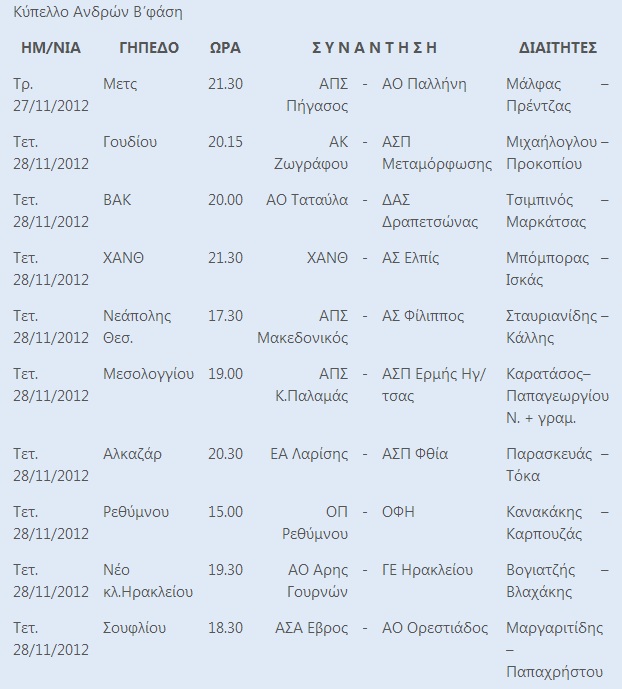 1 copy_copy_copy_copy_copy_copy_copy_copy_copy_copy_copy_copy_copy_copy_copy_copy_copy_copy_copy_copy_copy_copy_copy_copy_copy_copy_copy_copy_copy_copy_copy_copy_copy_copy_copy