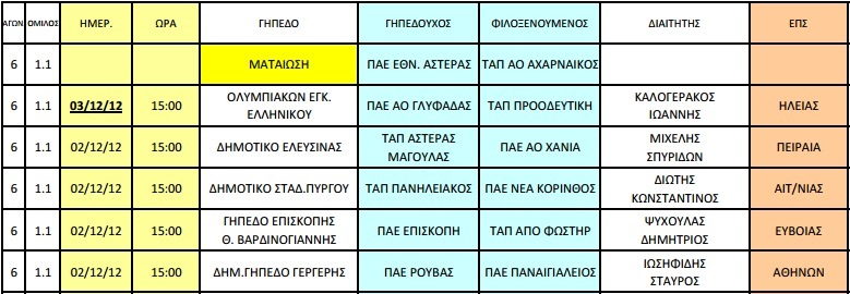 1 copy_copy_copy_copy_copy_copy_copy_copy_copy_copy_copy_copy_copy_copy_copy_copy_copy_copy_copy_copy_copy_copy_copy_copy_copy_copy_copy_copy_copy_copy_copy_copy_copy_copy_copy_copy