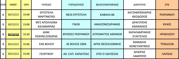 1 copy_copy_copy_copy_copy_copy_copy_copy_copy_copy_copy_copy_copy_copy_copy_copy_copy_copy_copy_copy_copy_copy_copy_copy_copy_copy_copy_copy_copy_copy_copy_copy_copy_copy_copy_copy_copy