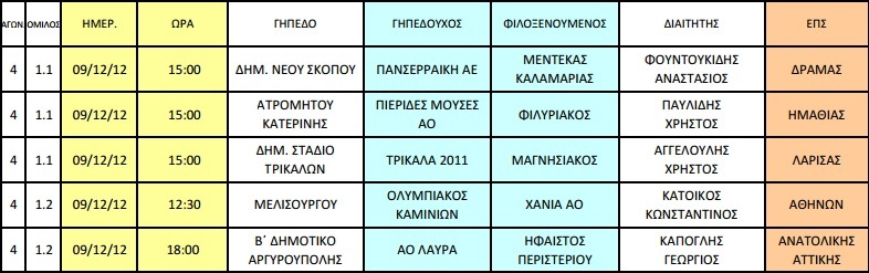 1 copy_copy_copy_copy_copy_copy_copy_copy_copy_copy_copy_copy_copy_copy_copy_copy_copy_copy_copy_copy_copy_copy_copy_copy_copy_copy_copy_copy_copy_copy_copy_copy_copy_copy_copy_copy_copy_copy_copy_copy_copy