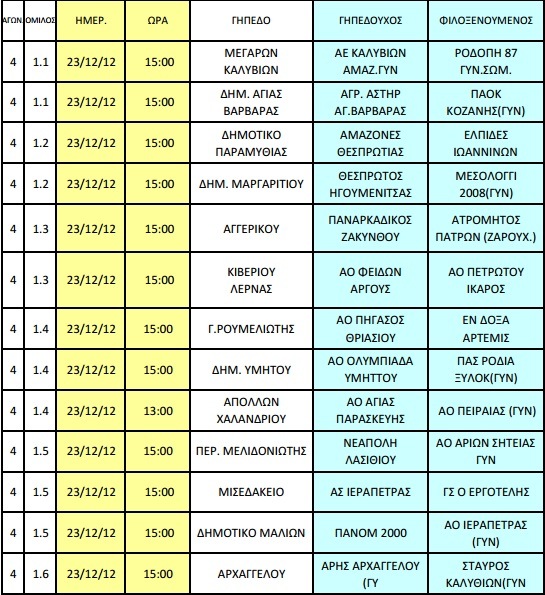 1 copy_copy_copy_copy_copy_copy_copy_copy_copy_copy_copy_copy_copy_copy_copy_copy_copy_copy_copy_copy_copy_copy_copy_copy_copy_copy_copy_copy_copy_copy_copy_copy_copy_copy_copy_copy_copy_copy_copy_copy_copy_copy_copy_copy_copy_copy_copy_copy_copy_copy