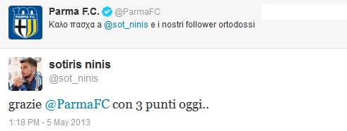 Ninis1