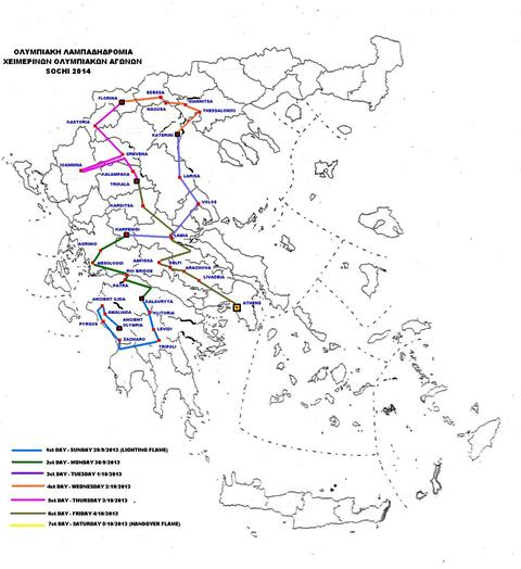 XARTHS ENGLISH JPG -4