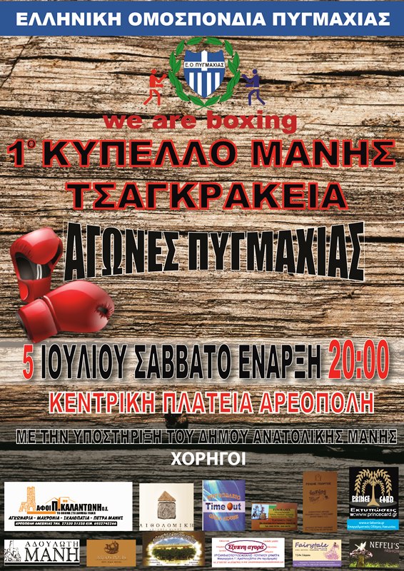 sssssssssssssssssssss