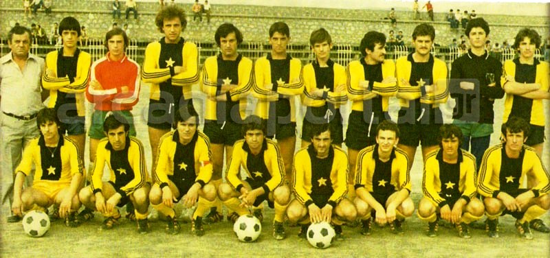 asteras-1978-79