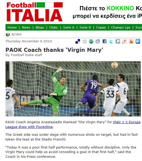 paok-virginmary