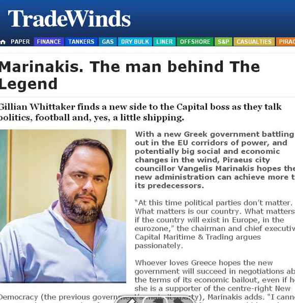 Marinakis