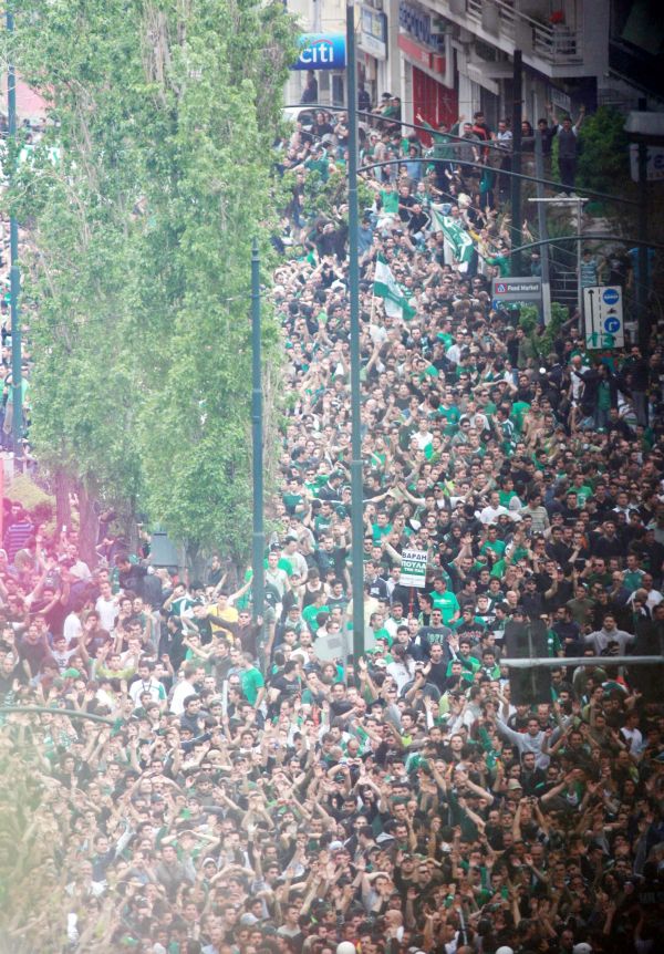 poreia2008
