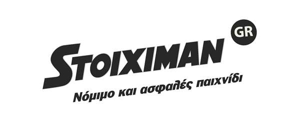 stoiximan-logotype-black