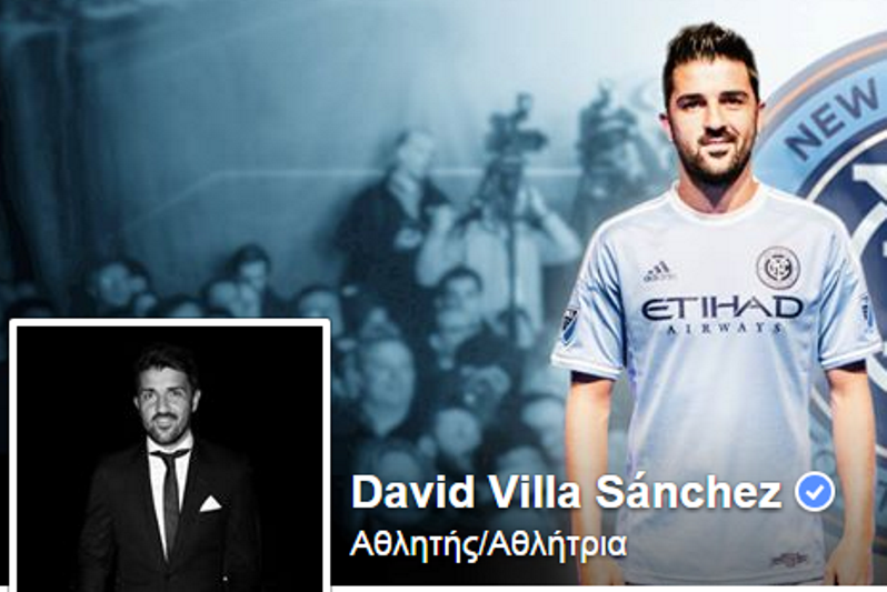 david villa