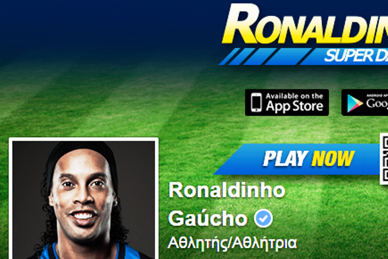 ronaldinho