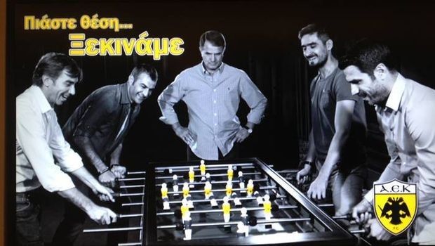 aek