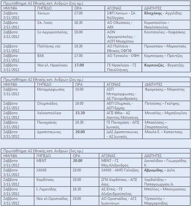 2 copy_copy_copy_copy_copy_copy_copy