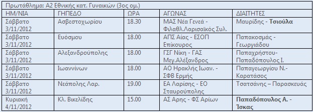 2 copy_copy_copy_copy_copy_copy_copy_copy