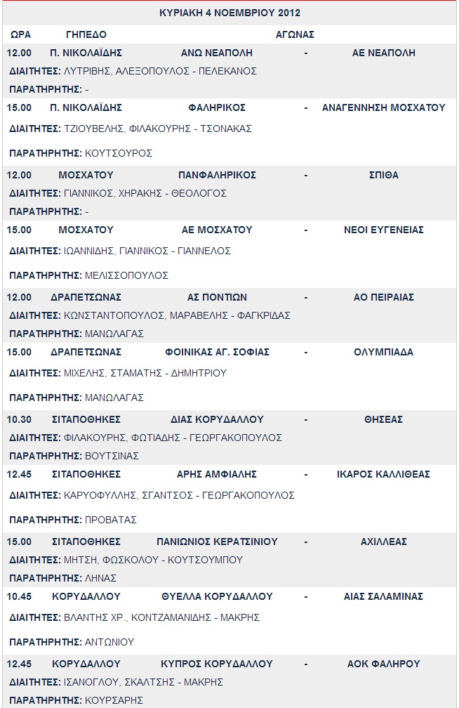 2 copy_copy_copy_copy_copy_copy_copy_copy_copy