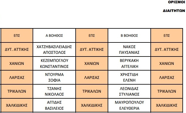 2 copy_copy_copy_copy_copy_copy_copy_copy_copy_copy_copy_copy_copy_copy_copy_copy
