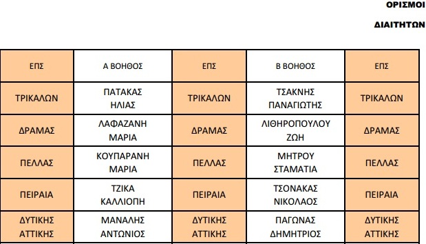 2 copy_copy_copy_copy_copy_copy_copy_copy_copy_copy_copy_copy_copy_copy_copy_copy_copy