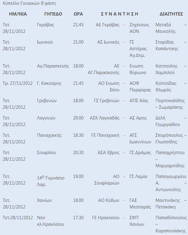 2 copy_copy_copy_copy_copy_copy_copy_copy_copy_copy_copy_copy_copy_copy_copy_copy_copy_copy_copy_copy_copy_copy