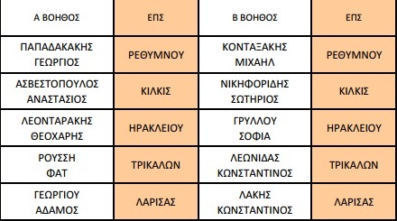 2 copy_copy_copy_copy_copy_copy_copy_copy_copy_copy_copy_copy_copy_copy_copy_copy_copy_copy_copy_copy_copy_copy_copy_copy