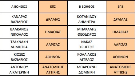 2 copy_copy_copy_copy_copy_copy_copy_copy_copy_copy_copy_copy_copy_copy_copy_copy_copy_copy_copy_copy_copy_copy_copy_copy_copy_copy