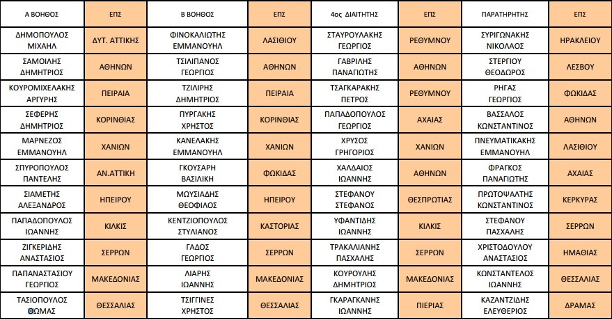2 copy_copy_copy_copy_copy_copy_copy_copy_copy_copy_copy_copy_copy_copy_copy_copy_copy_copy_copy_copy_copy_copy_copy_copy_copy_copy_copy_copy_copy_copy