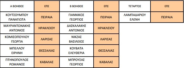 2 copy_copy_copy_copy_copy_copy_copy_copy_copy_copy_copy_copy_copy_copy_copy_copy_copy_copy_copy_copy_copy_copy_copy_copy_copy_copy_copy_copy_copy_copy_copy_copy
