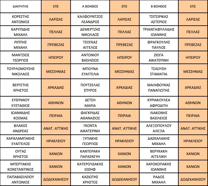 2 copy_copy_copy_copy_copy_copy_copy_copy_copy_copy_copy_copy_copy_copy_copy_copy_copy_copy_copy_copy_copy_copy_copy_copy_copy_copy_copy_copy_copy_copy_copy_copy_copy