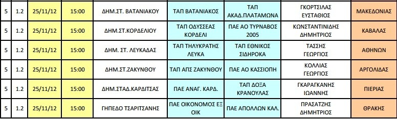 3 copy_copy_copy_copy_copy_copy_copy_copy