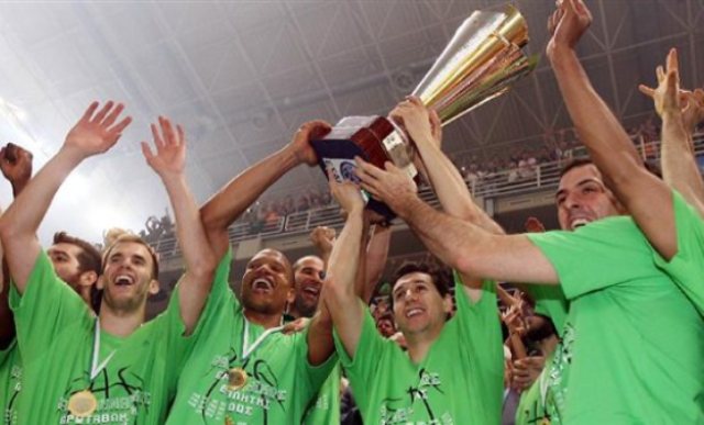 BASKET-PAO-PRVTAULHTHS