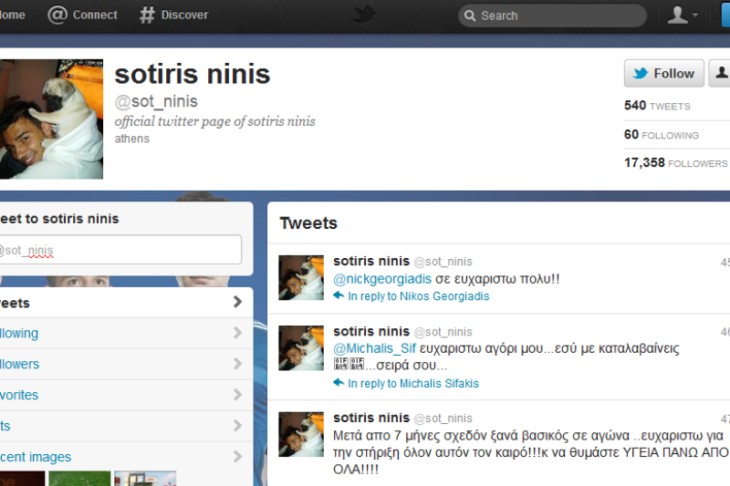 Capture copy